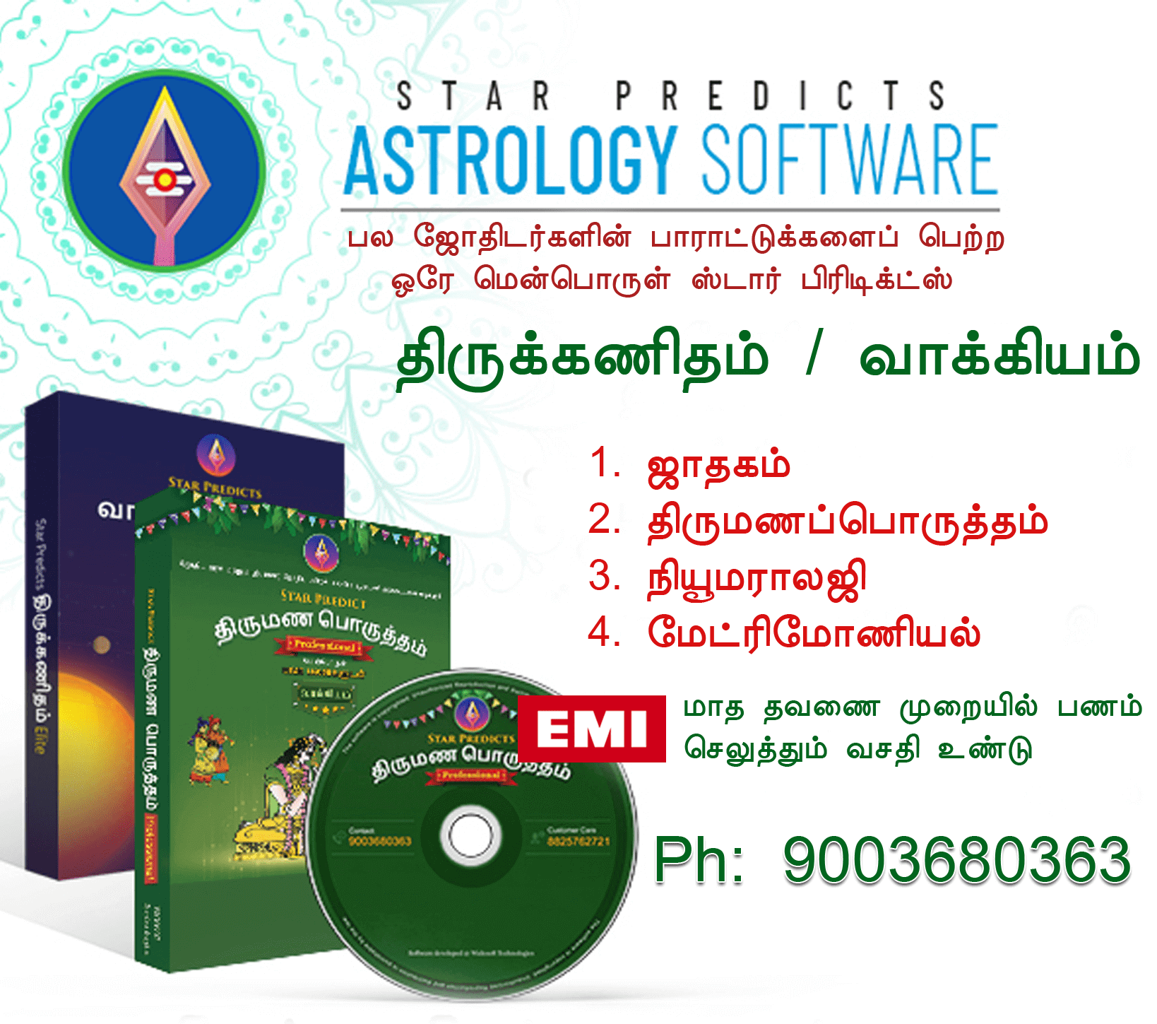 astrology tamil software windows xp